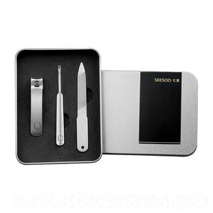 新款 刀g铁盒三件套指甲钳便携可印字企业loo礼品套定素制 七指甲装