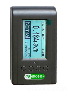 新款预定 专GMC 600qPlus业 g350饼机云母盖革管1核辐射检测仪α