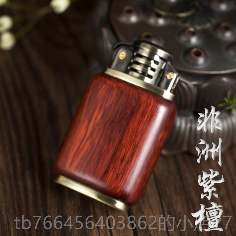 新款苏煤油质洛打火机紫檀木老式纯男铜士创意古董收藏木级老九门