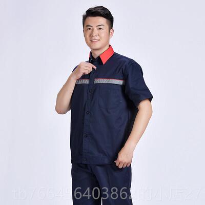 新款加油站工作中石油化夏长短石袖套装加气站男女防静电工服季装