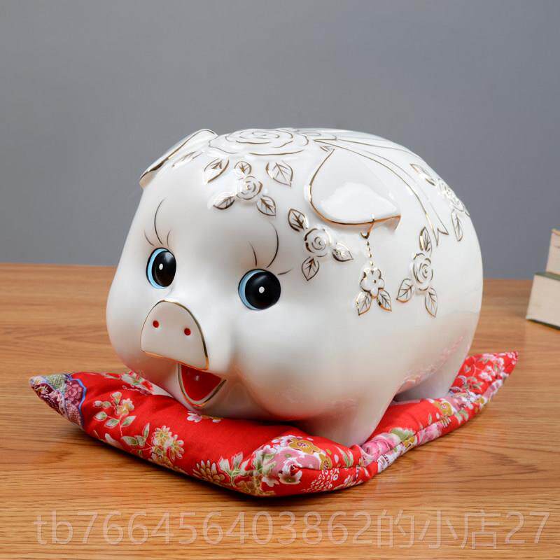 新款只陶瓷金钱罐进不出创意可爱大号储钱存罐摆件儿童猪成人生日