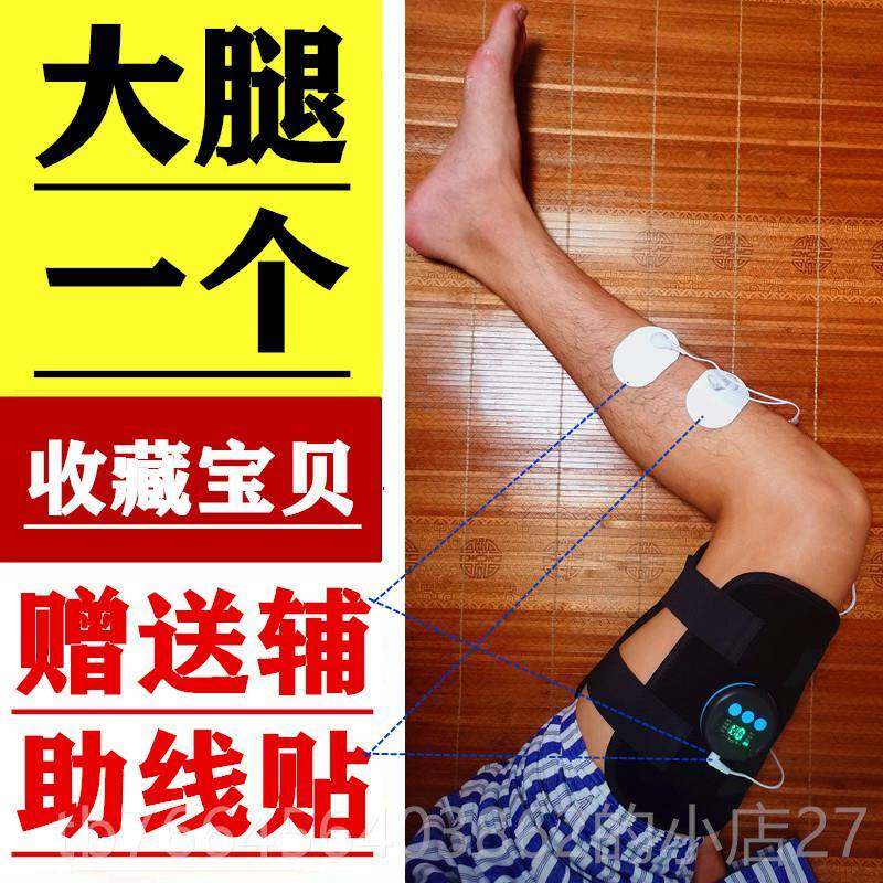 新款中风偏瘫手部康复频训练器材低复复仪上下肢腿脚功能恢胳膊健