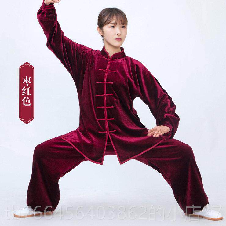 新款小和山太极服男金丝秋太冬季加绒加厚rm女韩南绒极拳服装练绒