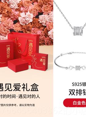 新款蛮腰手链女纯银韩版简约饰i品学生ns小小众设计个首性玫瑰金