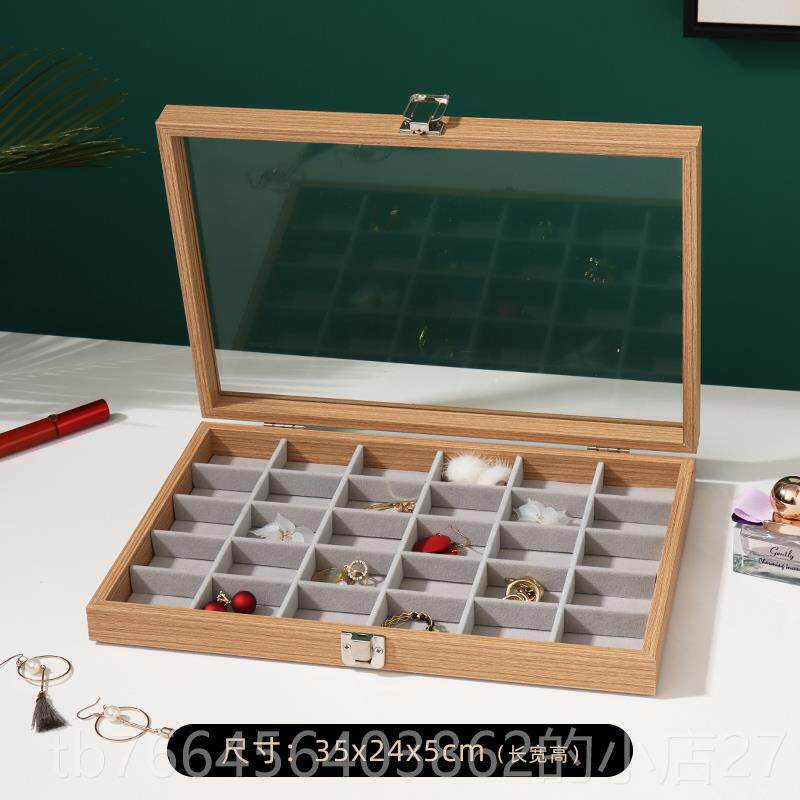 新款花盘梨手展木纹珠宝饰品收纳盒耳钉耳环手表手链示托戒指镯整