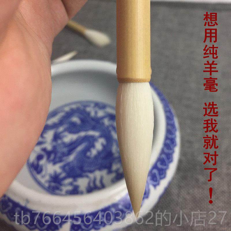 新款细光纯羊毫毛软笔 青竹竿毫湖人笔上等毛料古法精制专锋业士