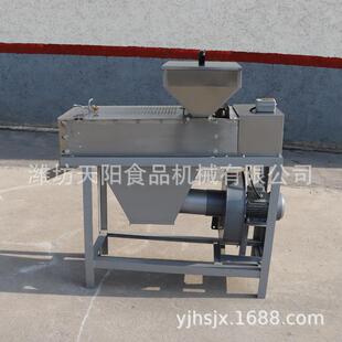 花生脱皮机熟花生脱皮机花生米去皮机花生脱皮花生设备厂家