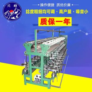 各种规格合股机捻线机.并线机.合线机合绳机(6寸)