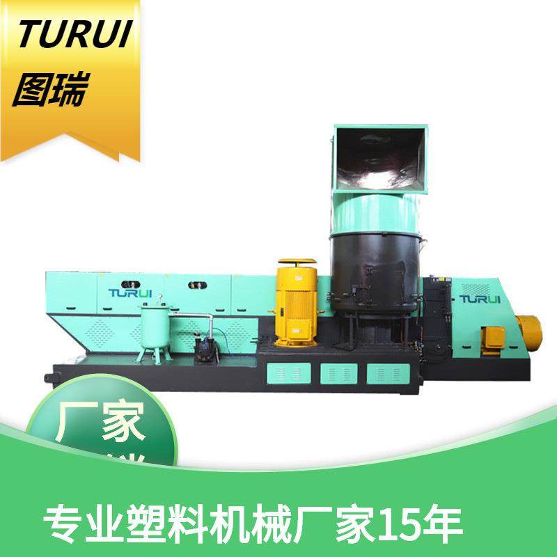 塑料造粒机PPPE废旧薄膜编织袋农膜地膜大棚膜水环切粒造粒机