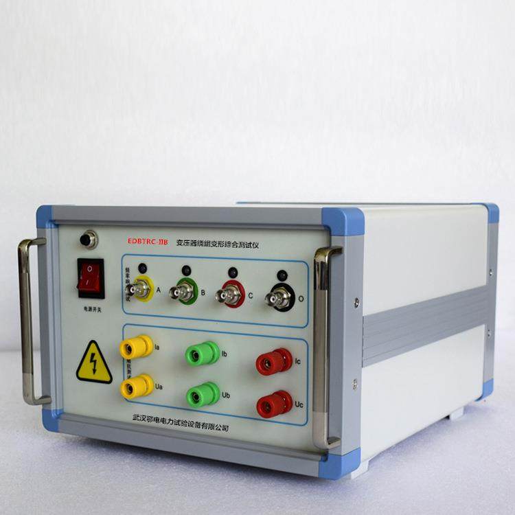 变压器绕组变形综合测试仪EDBTRC-IIB频率响应乏段路阻抗测试仪器,工业油品/胶粘/化学/实验室用品,其他实验室设备,淘宝优惠券,粉丝福利购,淘宝优惠卷