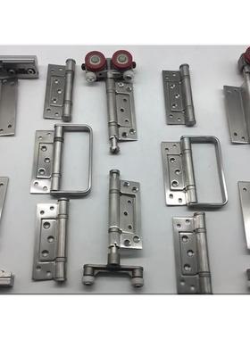 木门铝框32820折叠五门吊金配件门轮