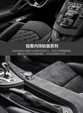 沃尔沃XC60S60S90XC4V40汽车座全包围0坐翻毛皮专车专492套用垫