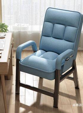 椅躺椅公室舍午休办坐睡可躺两用宿IZC电脑椅家用懒人沙发椅靠背