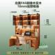 橡公JUE木全实书柜一体抽书桌带屉办学习现代简木约原木小户型书