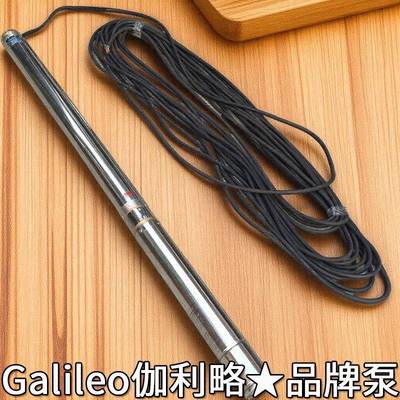 博山井用泵污长轴深井离水心水泵TFN多级水型米自吸37kw浙井厂下