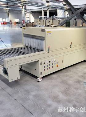 高温老化汽车HYIC2023导房航屏炉幕直流稳压稳流电R源I隧道固化烘