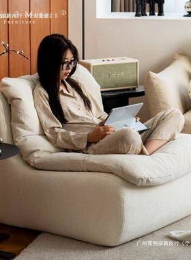 奶油风人沙发椅小户懒型客厅卧室可网红休AXN闲椅布拆洗单人艺小