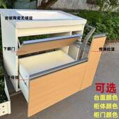 多功能收纳归类盆母储物浴室421柜板岩陶瓷无缝拼接下翻门字抽落