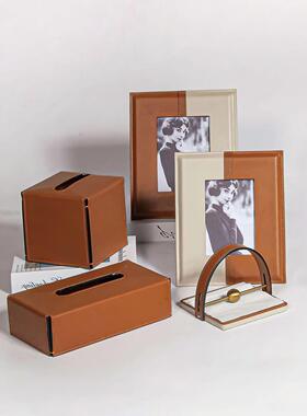 现高档轻奢色系代列橙纸516648巾盒皮组合样板房间售楼处革托盘桌