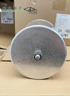 原装业厦门法拉容器C7S1RTG207J0电02700机电设备薄膜电容/工6电