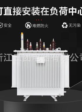 S9户外三相油浸电力变压器S1式3S11-10012S9-10KVA5106020025315K