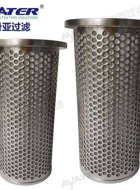 卅亚过滤毛XNM发过网滤器不锈滤钢网滤芯筒多孔板冲孔滤篮式过筒