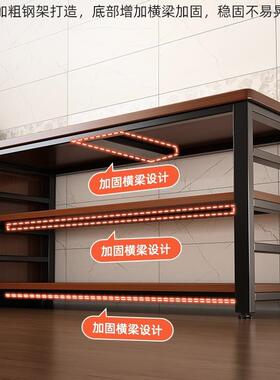 房厨多能置物架落地切工菜桌子作台多层储物功架子W98c2靠墙一体