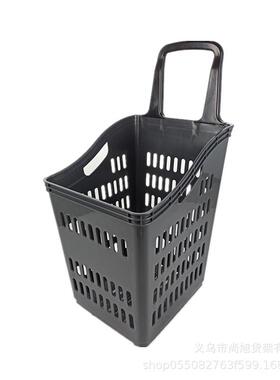 高背篮大号四轮购篮超市6升拉杆篮利店0物塑料拉杆758筐红色塑料