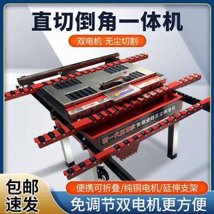 倒角机折叠瓷砖 式 2025角新款 OXF倒台机可双电机多功能切割机台式