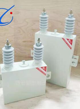 新品高压滤波电容器AM72.-200-1AAM7.2-2WAAAM7.2-200-1W咨询店家