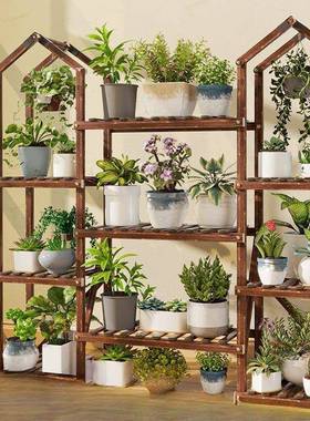 阳台202架5新AL-84560款多花肉盆放置物架植物摆架造型花子客厅落