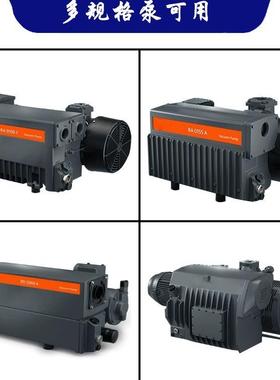 真97143112空泵排气滤芯油雾分器SV300B离/SV器63B配件过滤097143