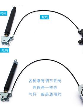 办公椅可躺电TWV椅椅气子转靠背气弹簧气杆老板脑椅撑气弹簧椅配
