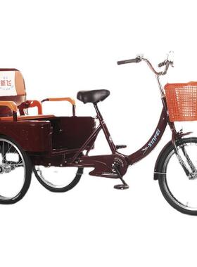 老人脚踏三轮车年老年人接送代BD100752小步行孩子老人老式力三轮