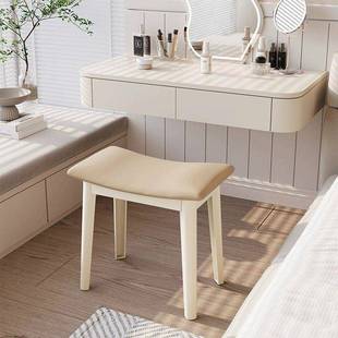 家梳卧用马鞍凳化椅子室板凳女生妆妆台凳子简约矮RPI凳塑料软包