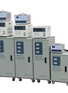 电MSJ工厂SKVC/TND-200VA全铜/铝线稳压源伺0TND2000W服电机稳压