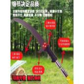 高枝锯402锯子果树园林锈工具伸缩修枝锯不钢树缘绝高空锯树