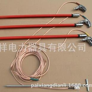 接地地棒可调角 10KV调角度接棒携带型短接地线T鸭嘴式 JD656X路