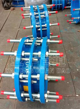 制传力伸缩接限头单/双法242兰位传力接头V钢SSC2型松套传F力接头