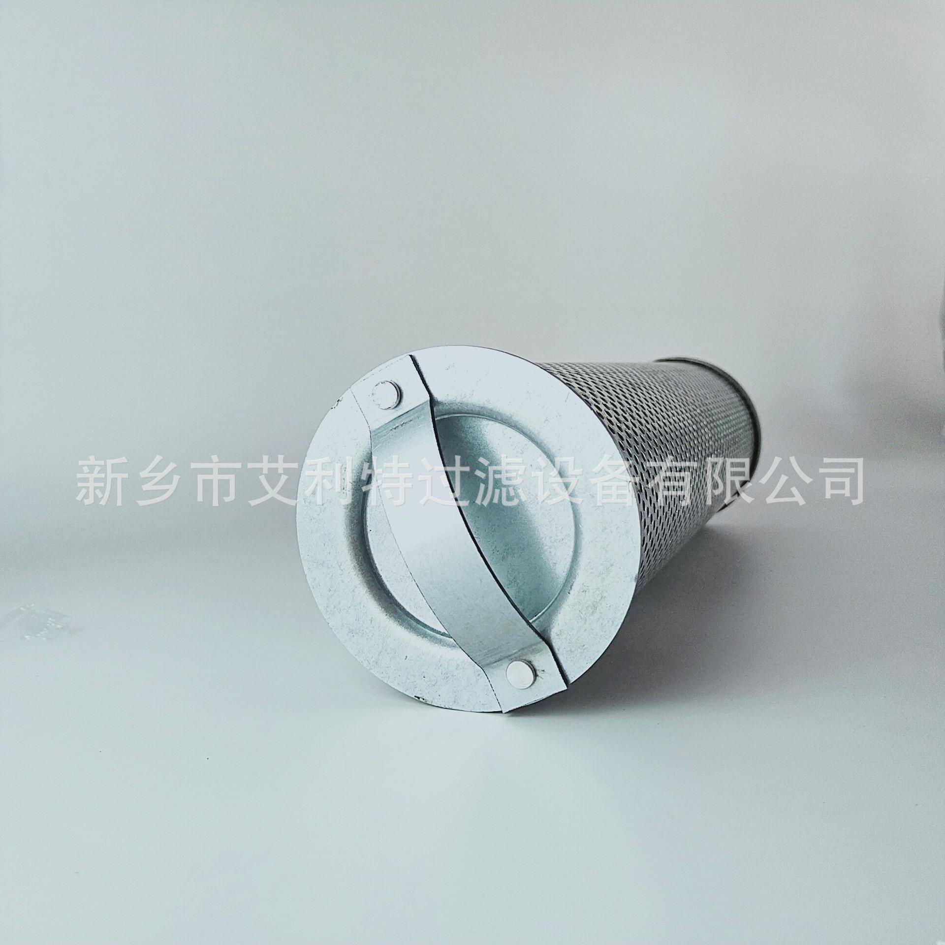 替代大连冰山KA2螺粗杆机油过网ROO艾利滤特氨0制冷8051-13-08