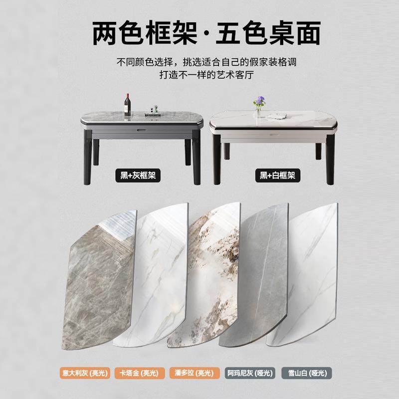 实木岩板餐桌椅20户5952新代款现简约轻奢小型家用伸2缩折叠饭桌,商业/办公家具,餐桌椅系列,淘宝优惠券,粉丝福利购,淘宝优惠卷