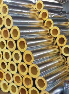 玻璃棉棉蒸汽管道保温轨道交通离开口铝箔玻璃管心管阻286燃玻璃