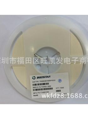 薄0膜精密R贴片电阻06030.1ETL%180R/063B180低温漂50PPM大量现货