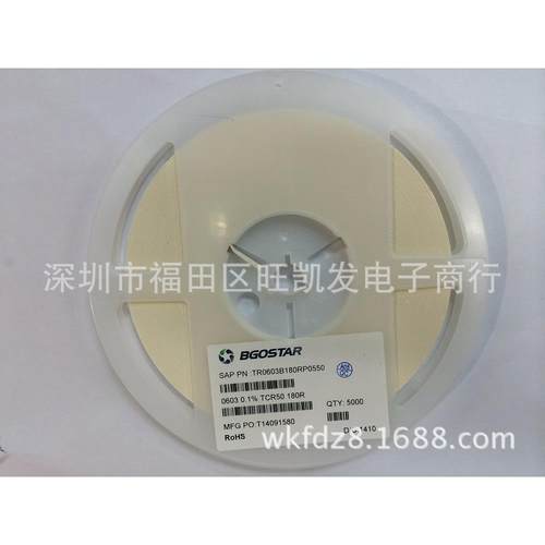 薄0膜精密R贴片电阻06030.1ETL%180R/063B180低温漂50PPM大量现货