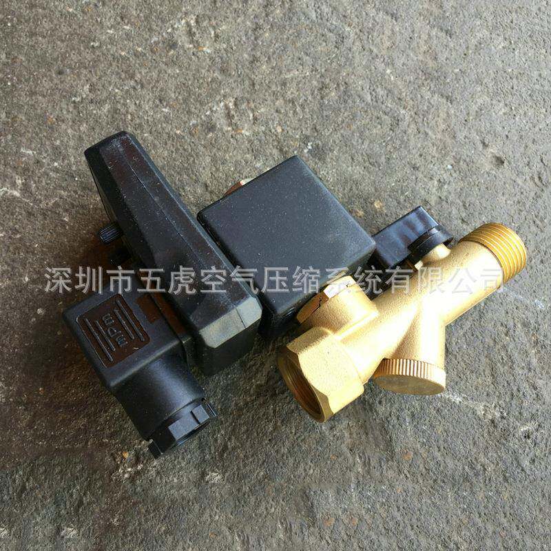 220电子排水v器冷机干电子排水器WH-076空气压缩设备配专用件