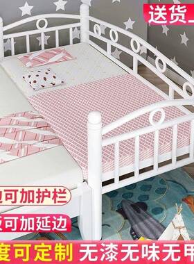 Fls床拼接儿童带护栏铁艺婴儿ZE-32165男孩孩床公主床单人床女小