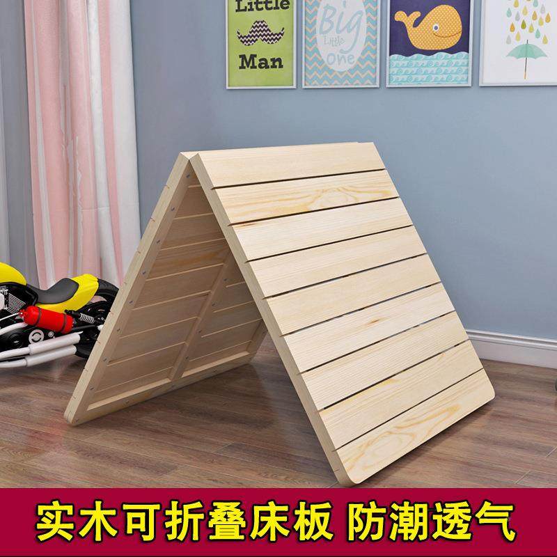 实木硬铺床无品牌/板单人沙发木板垫儿1童折叠床板.2m1.5.8米排1
