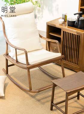 摇摇人椅躺成人阳台懒休闲遥椅椅YYYB-02子大人中式实木逍椅沙发