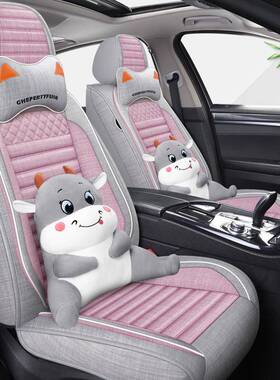 长安c357/cs5s5/cs8455/cs15逸悦翔坐垫四季通用全包亚麻动汽车座