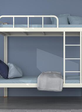 下铺舍铁床员工宿床双层单学生宿舍上公人寓床高低两96521层铁架